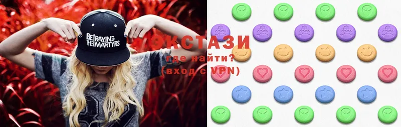 Ecstasy mix  hydra ссылка  Великие Луки 