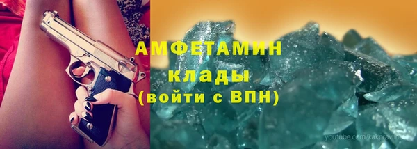 mix Балахна